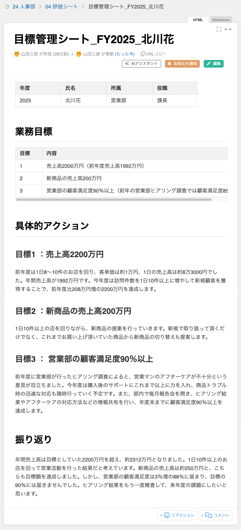 image (9).png