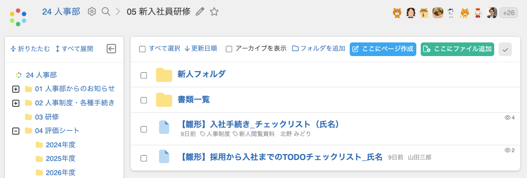 image (10).png