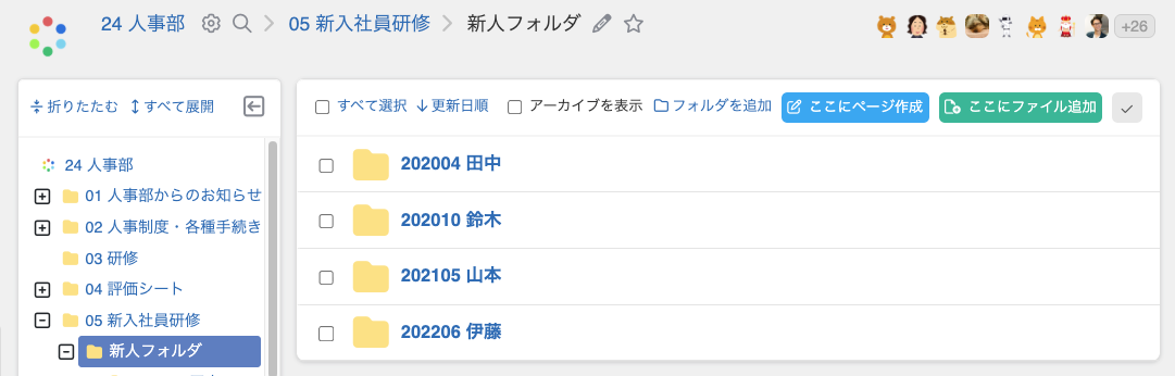 image (11).png