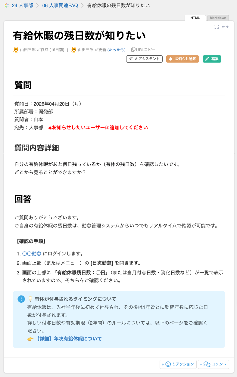 image (14).png