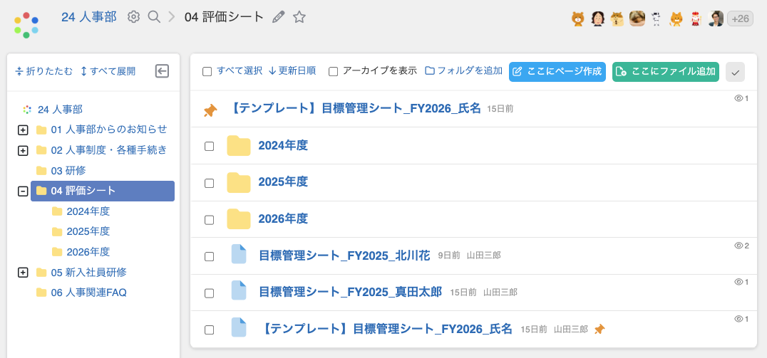 image (8).png
