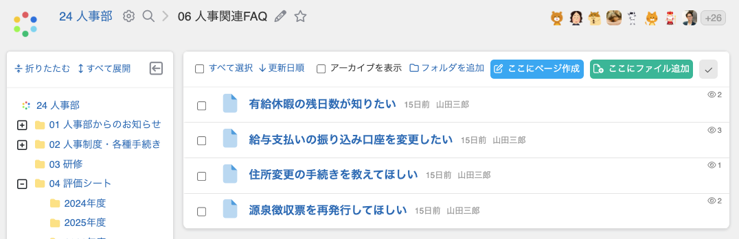 image (13).png