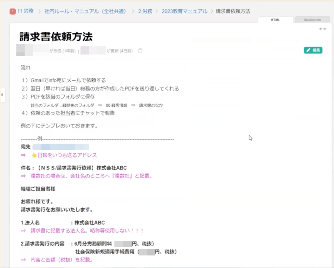 2023-07-05-15.12.20.png