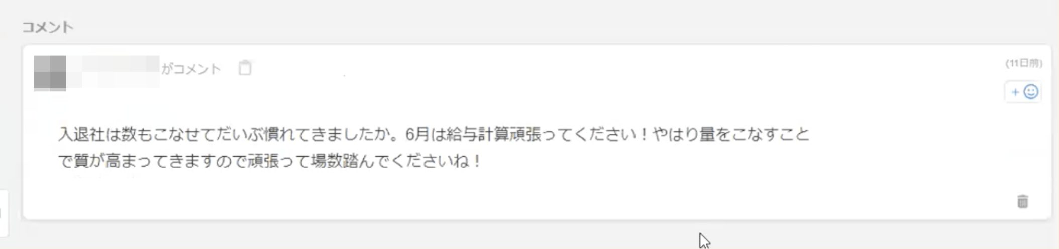 2023-07-05-15.14.27.png
