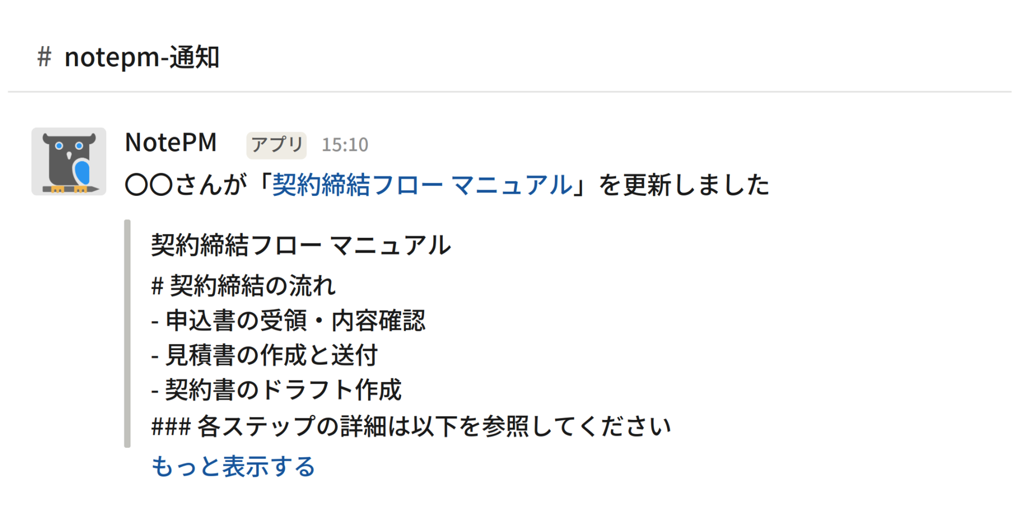 de3a5e9e-92d6-45f1-9fc1-bbe29f3d2317_thumb.png